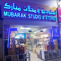 Seller Logo