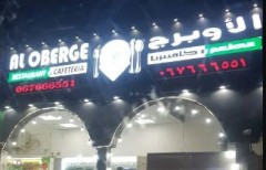 Seller Logo