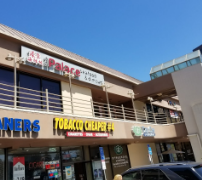 Seller Logo