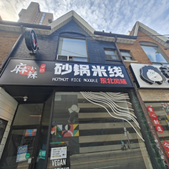 Seller Logo