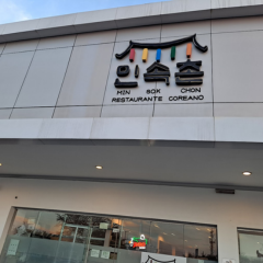 Seller Logo