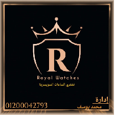 Seller Logo
