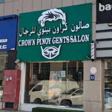 Seller Logo