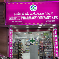 Seller Logo