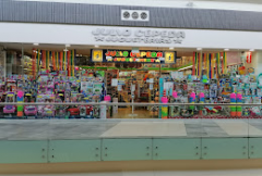 Seller Image