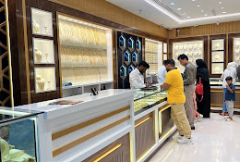 Seller Image