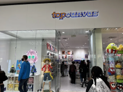 Seller Logo