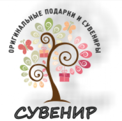 Seller Logo