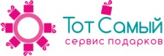 Seller Logo