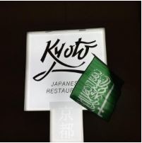 Seller Logo