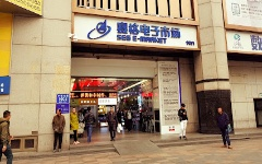 Seller Logo