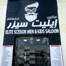 Seller Logo