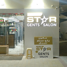 Seller Logo