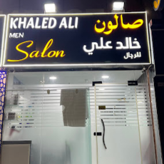 Seller Logo