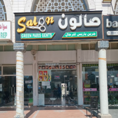 Seller Logo