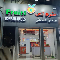 Seller Logo