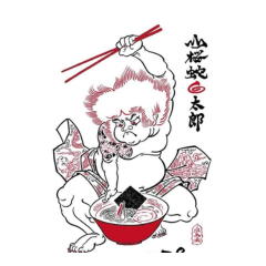 Seller Logo