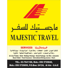 Seller Logo