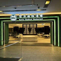 Seller Logo