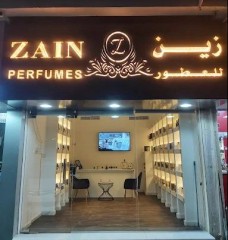 Seller Logo