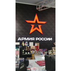 Seller Logo