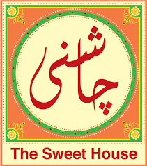 Seller Logo