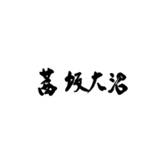 Seller Logo