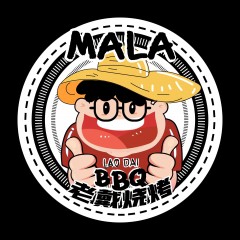 Seller Logo