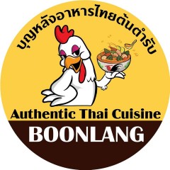 Seller Logo