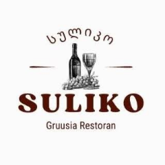 Seller Logo
