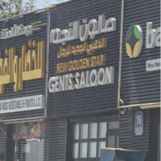 Seller Logo