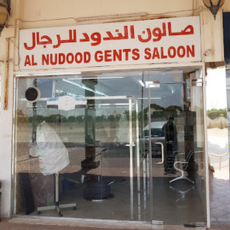 Seller Logo
