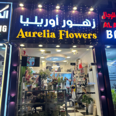 Seller Logo