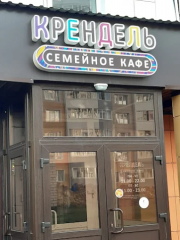 Seller Logo