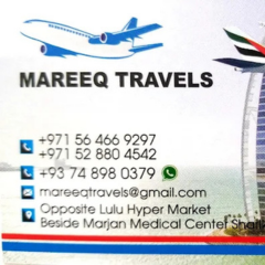 Seller Logo
