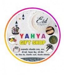 Seller Logo