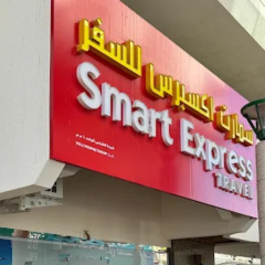 Seller Logo