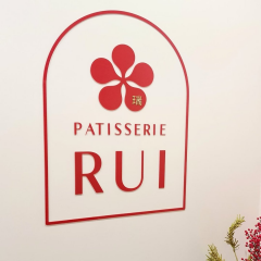 Seller Logo