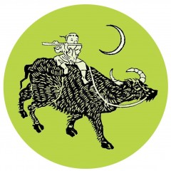 Seller Logo