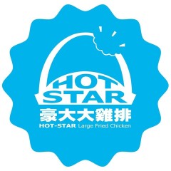 Seller Logo