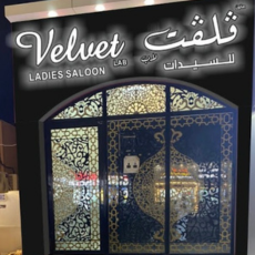 Seller Logo
