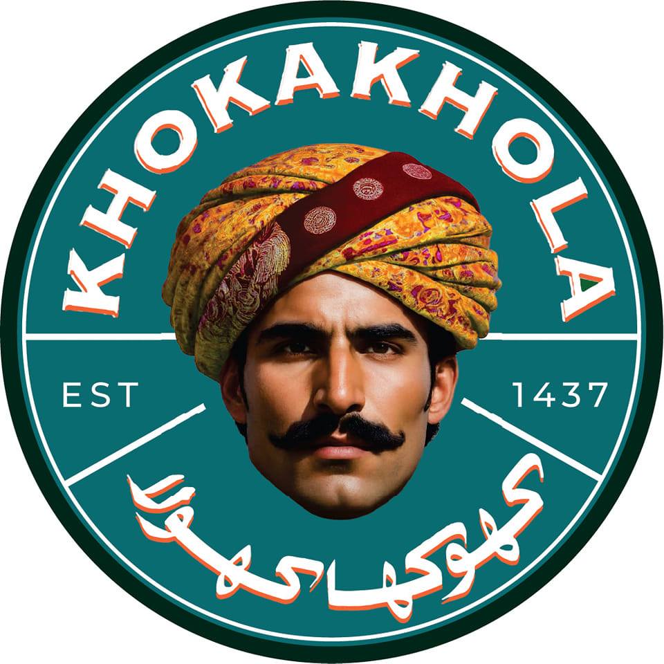 Seller Logo