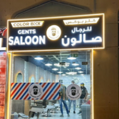 Seller Logo