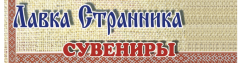 Seller Logo