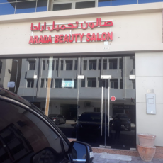 Seller Logo