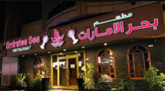 Seller Logo