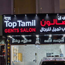 Seller Logo