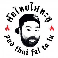 Seller Logo
