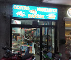 Seller Logo