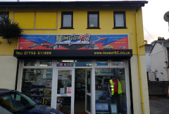 Seller Logo